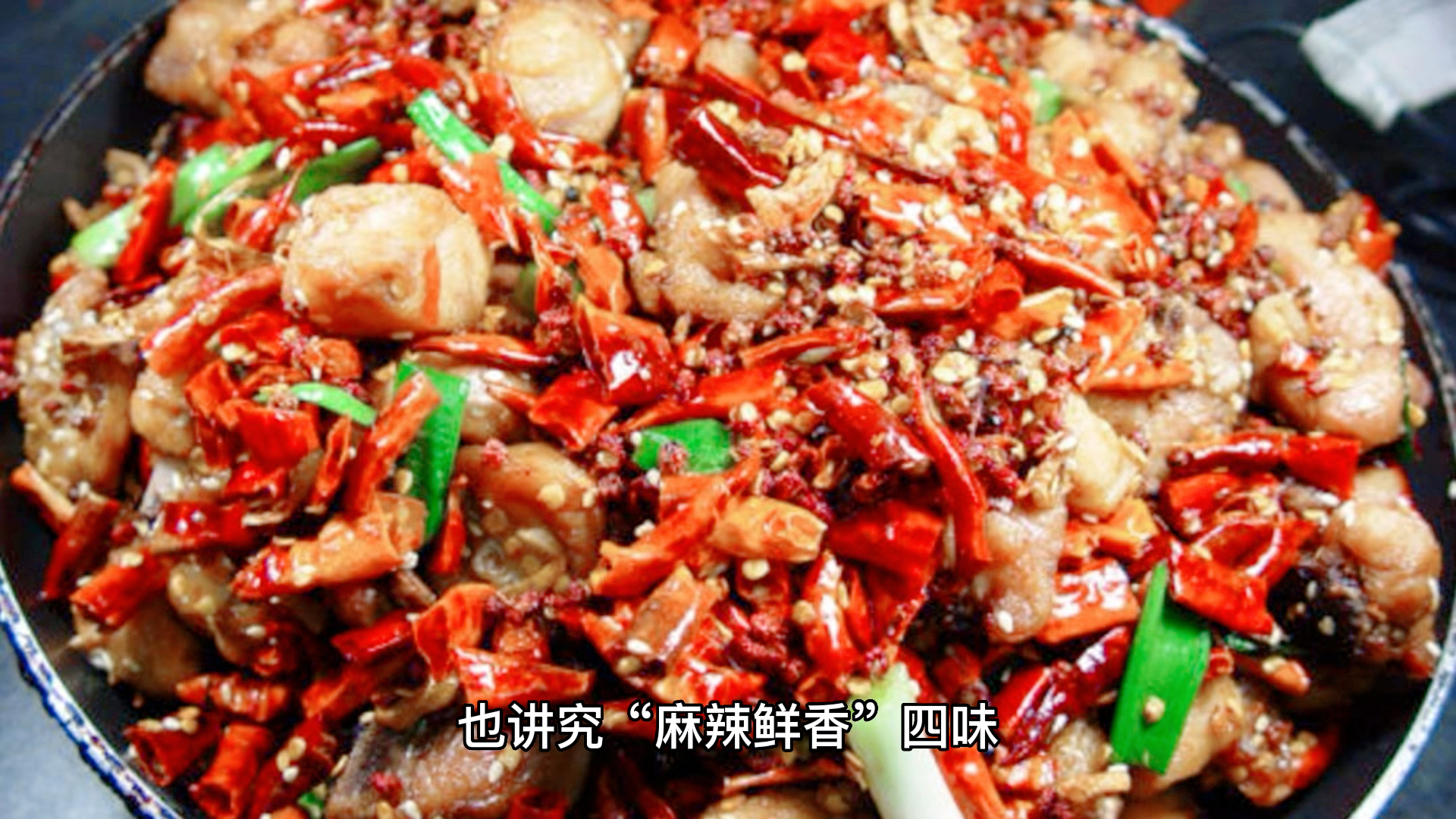 #美食看中国#农村是富人眼里的天堂,穷人眼里的荒凉。诗人笔下的远方,游子心中的古乡