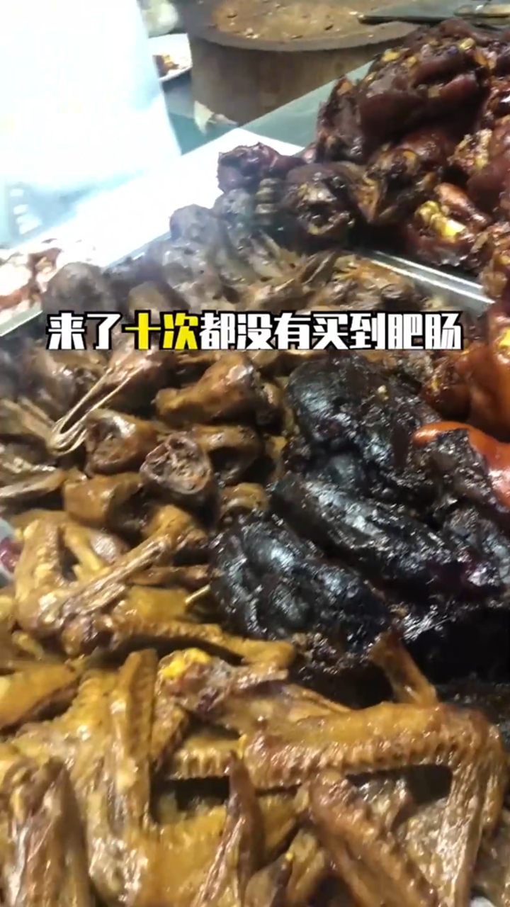 #探店美食#