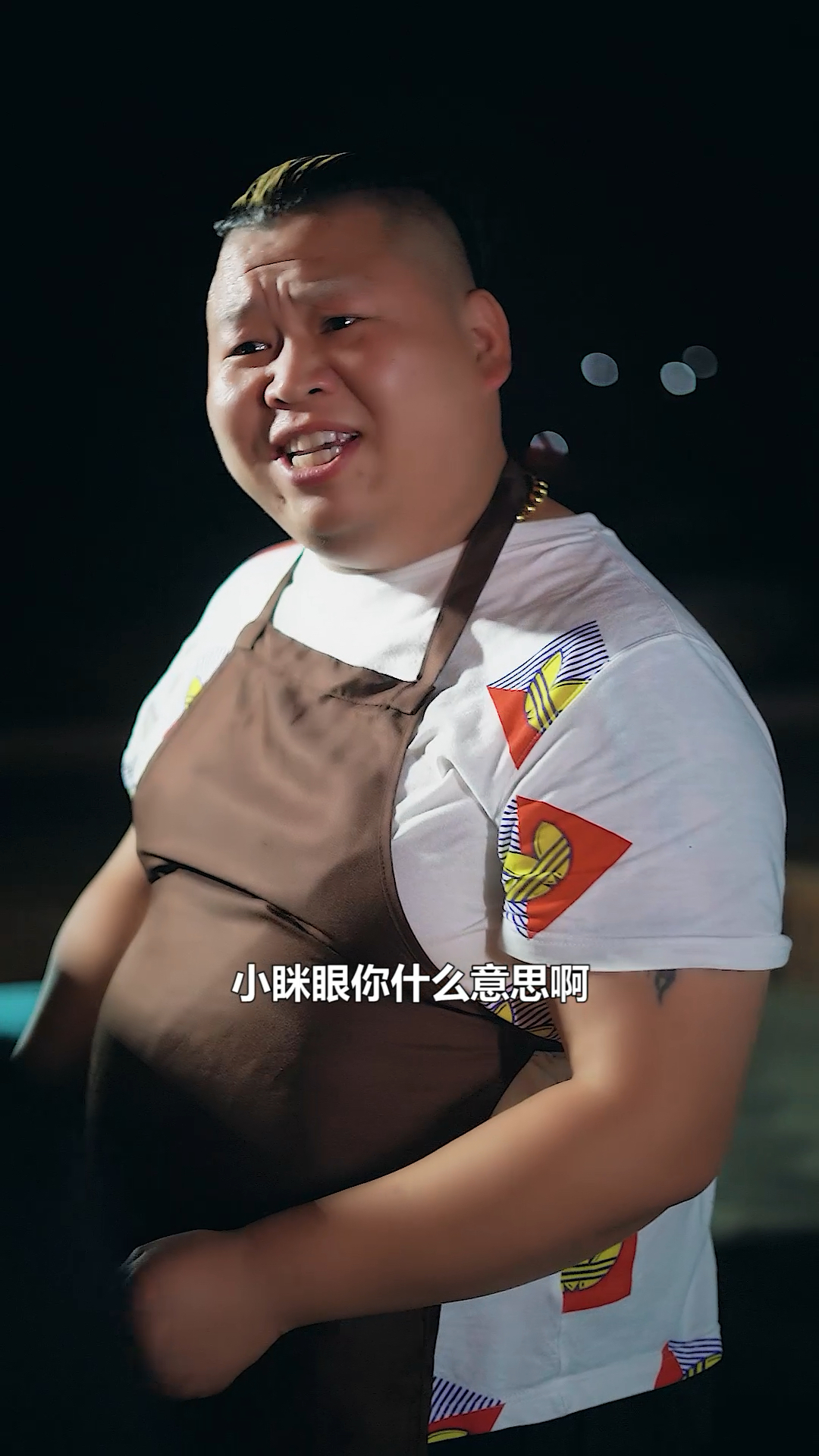 #高手在民间#小眯眼这无中生有的本事,简直让我防不胜防!