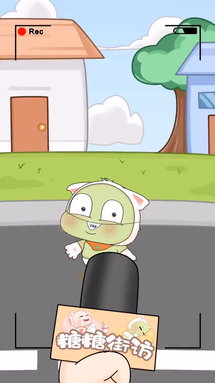 #创意动漫画#这才是男人该看的鸡汤!