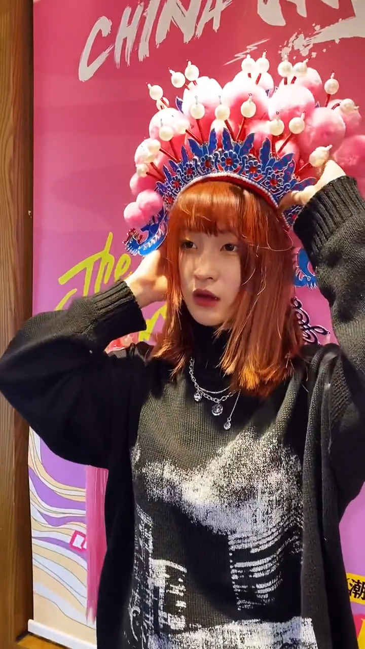 #深夜放毒#藤椒味的鸡翅像不像你那不听话对象的颜色