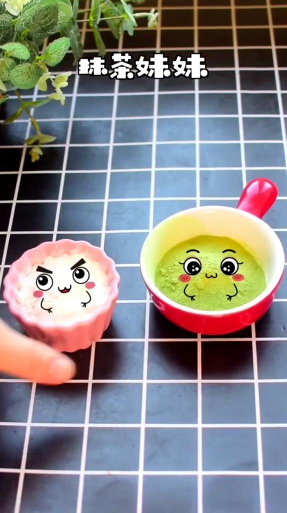 只有相爱的彼此共同付出才更有意义～抹茶曲奇