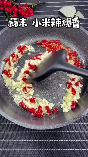 又是一道开胃下饭菜,瞬间治愈你的味蕾