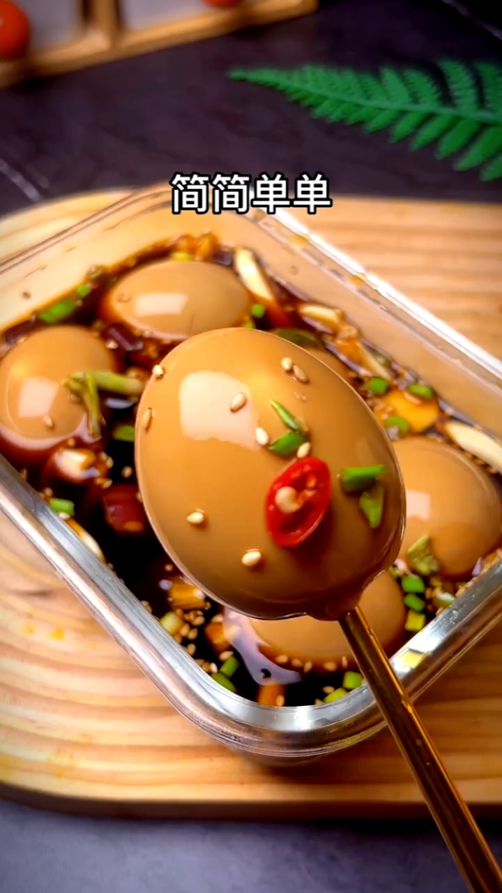 底卡卤鸡蛋