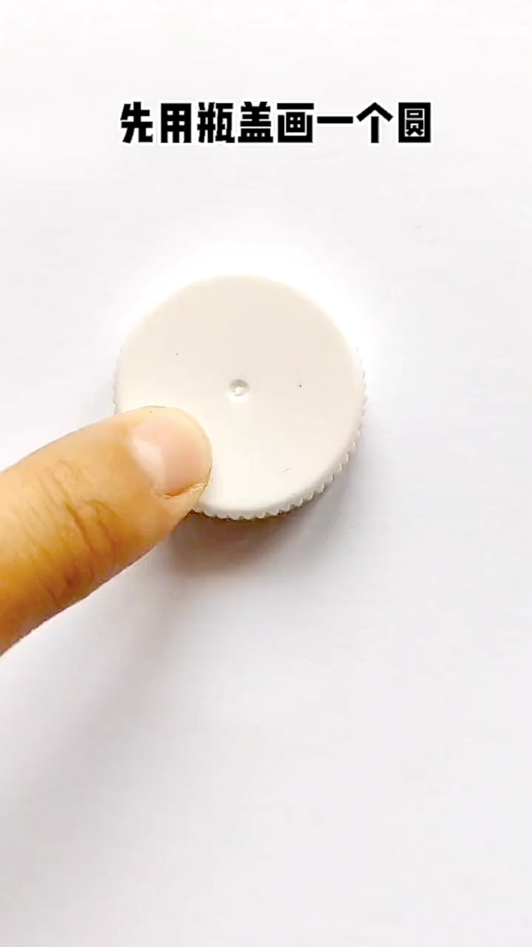 小乌龟简笔画