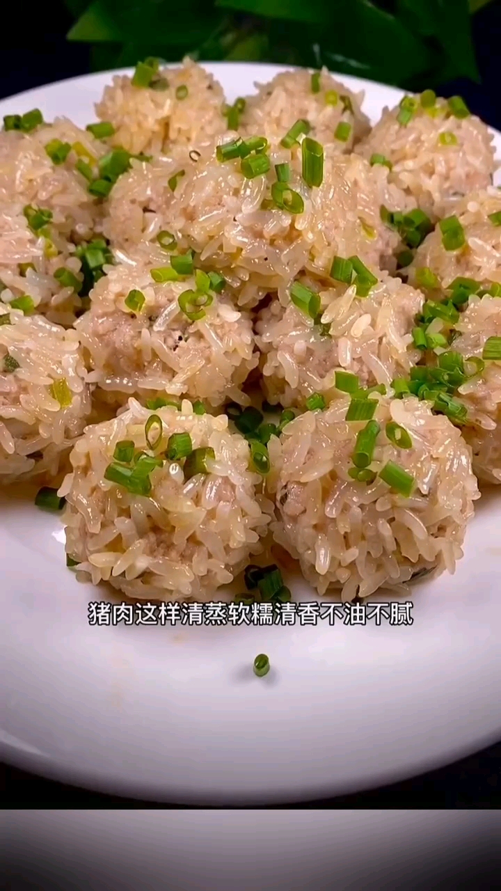 #秀出你的拿手菜#这样做的猪肉丸子孩子超爱吃