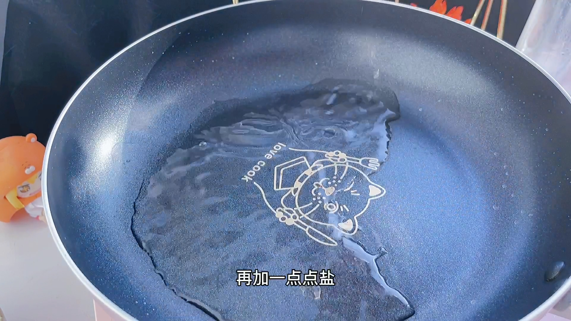 #美食看中国#龙井虾仁