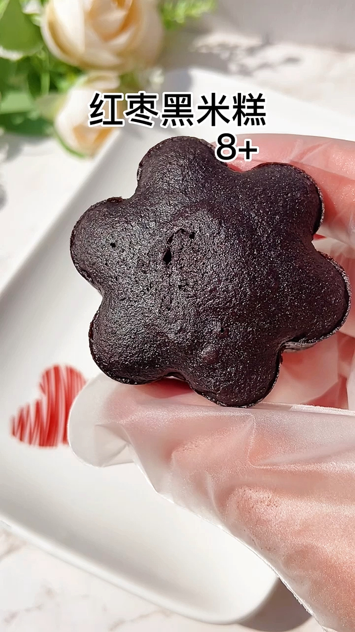 #宝宝辅食#8月龄宝宝辅食红枣黑米糕，入口即化没牙宝宝也可以吃