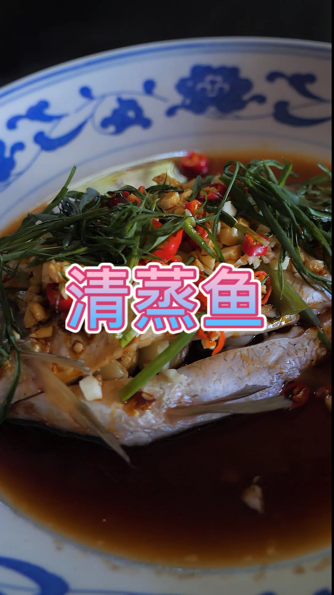 #夏食记#孕妇能吃鱼吗?