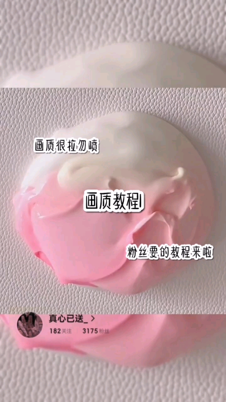 #七愿天团队#调得都好丑我已经做好限流准备了(这期的滤镜都是比较重的下期出淡点的)