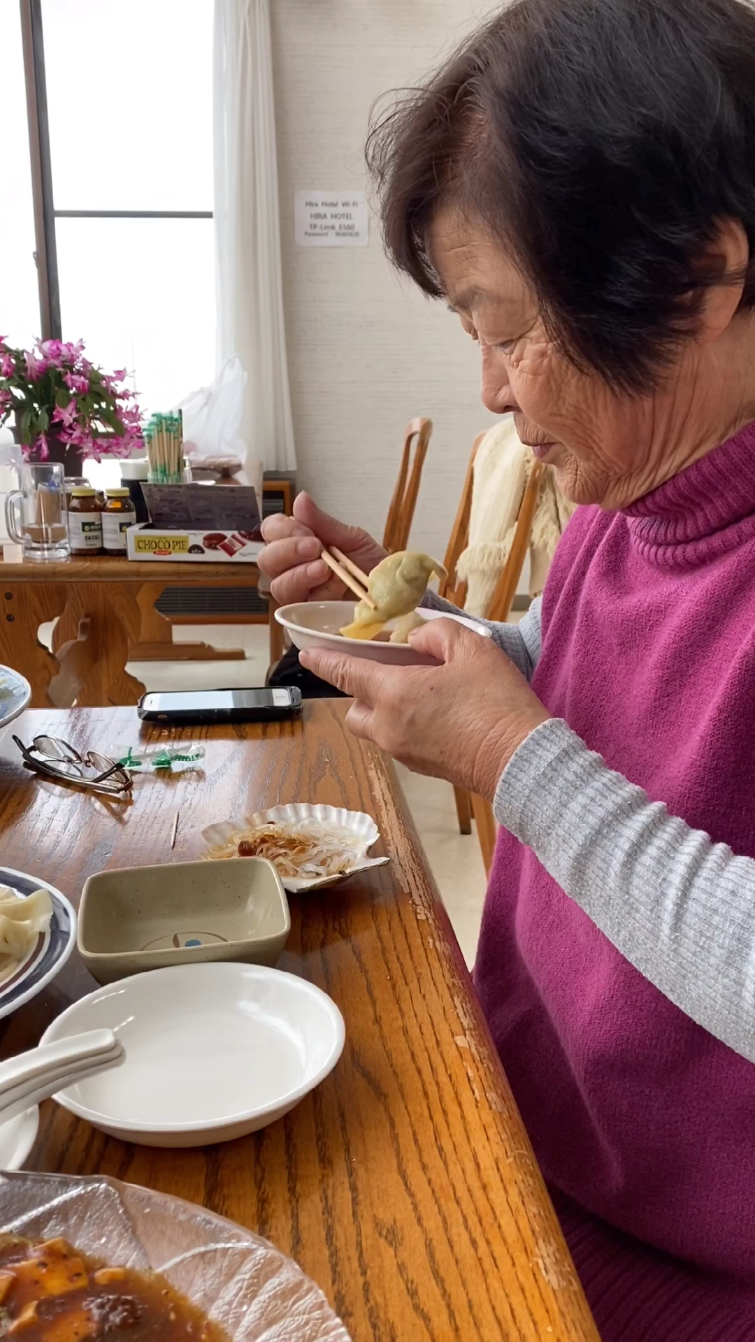 #乡村生活#我的日本邻居佐藤大姨第一次吃中国饺子volg