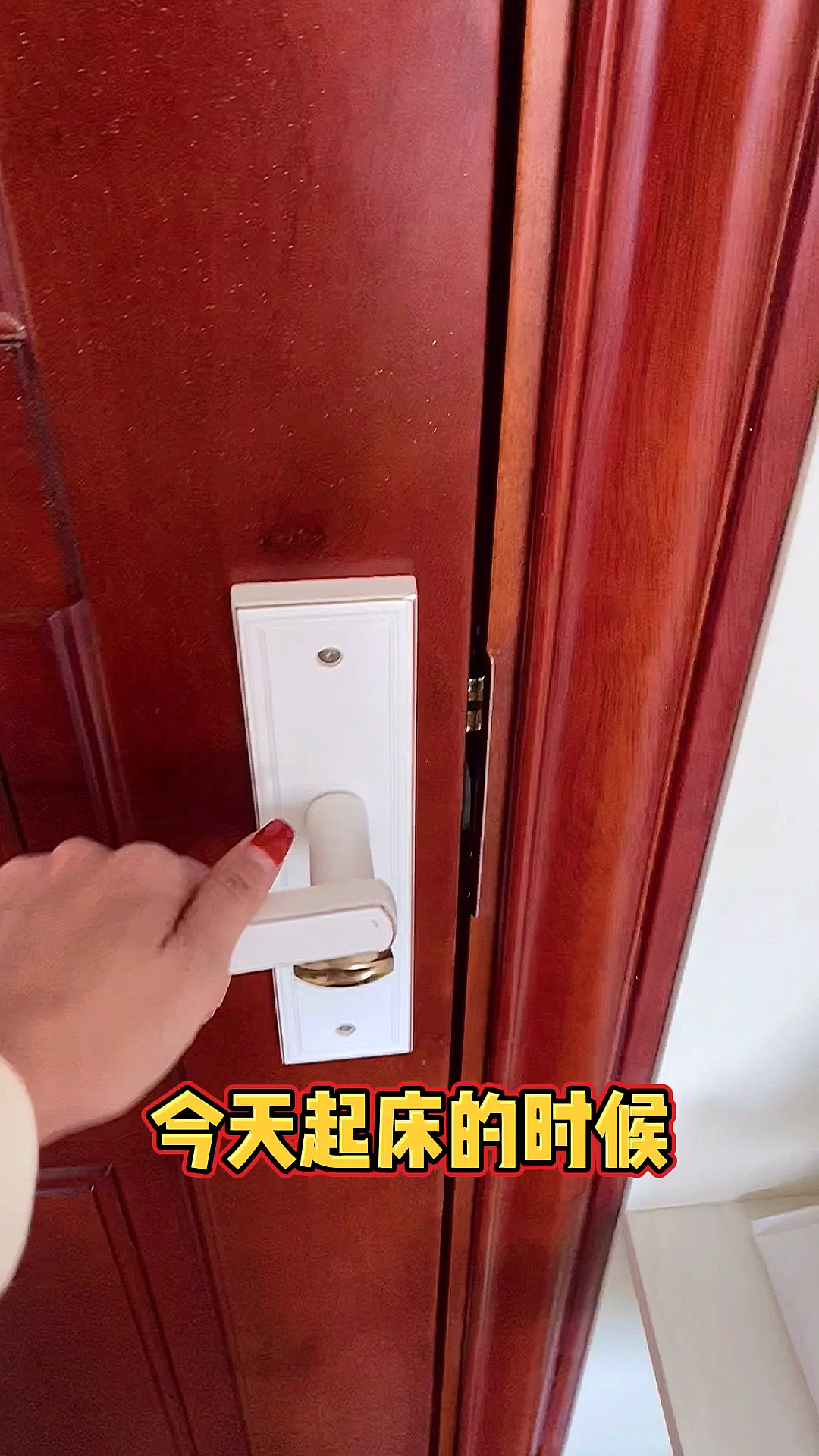 #手帐拼贴#手帐DIY柜子把手