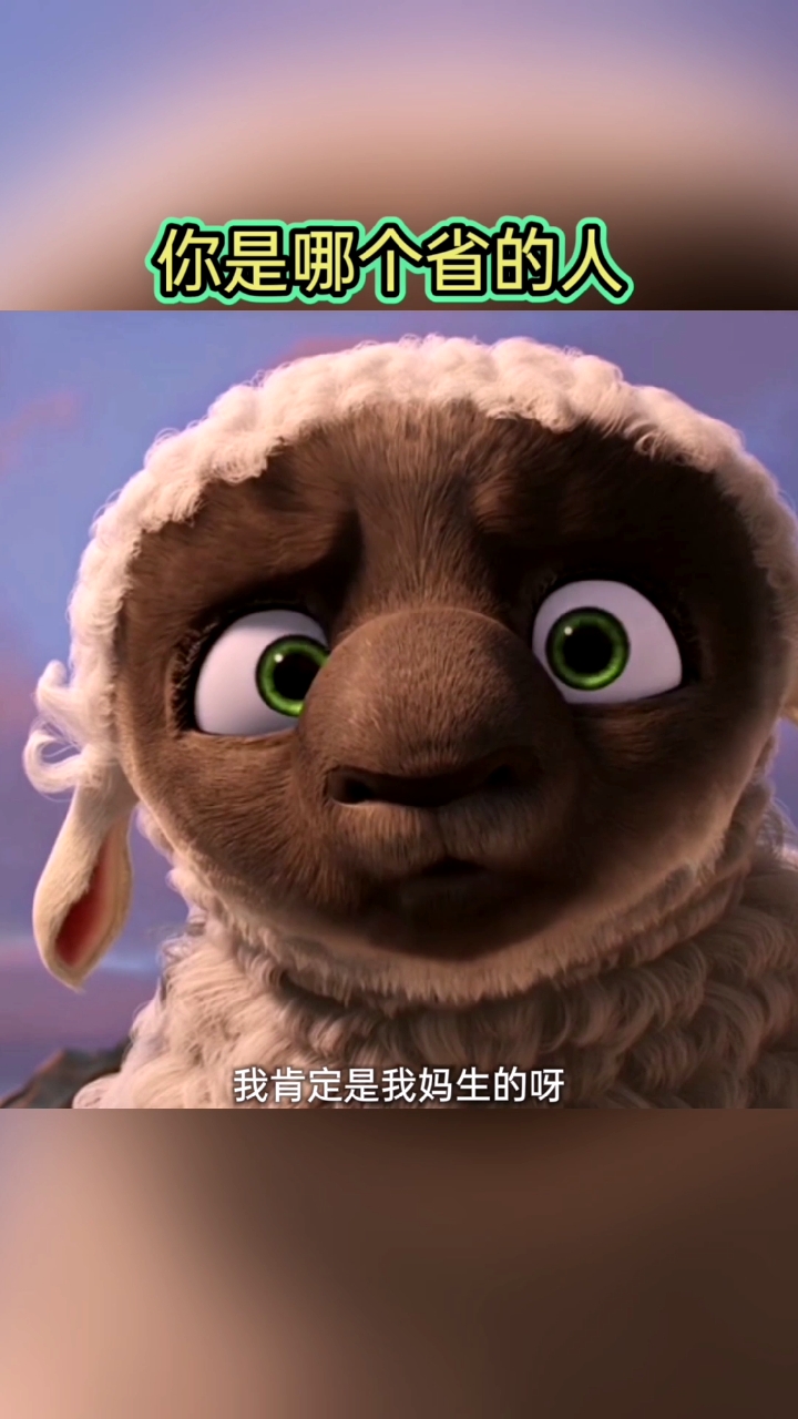 #搞笑段子#中国文化博大精深啊……哈哈