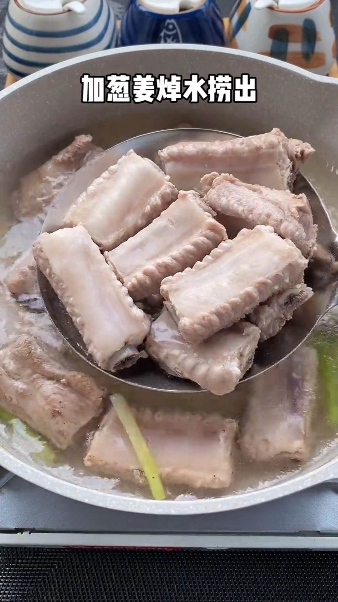 #看8菜有食欲#排骨松茸菌汤的做法