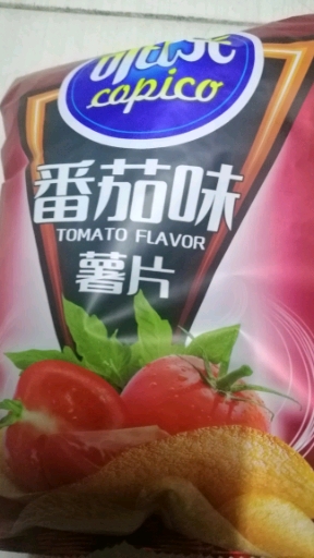 '''