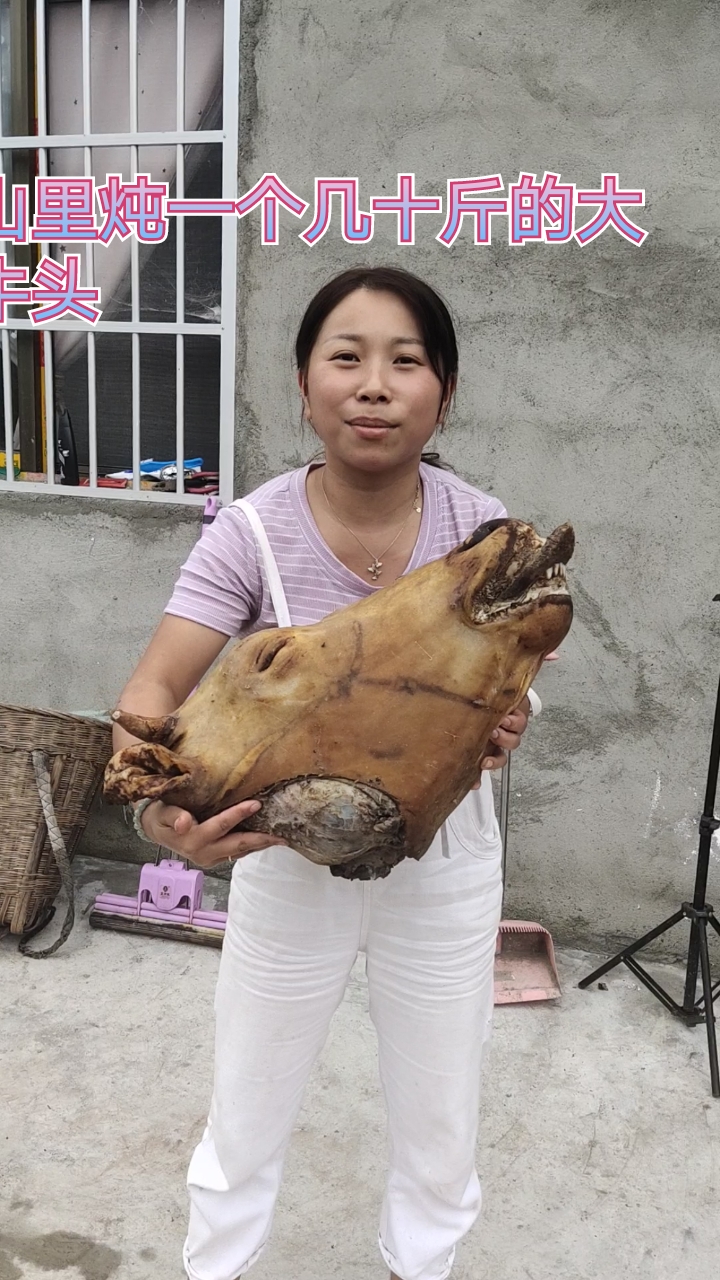 超大牛头怎么炖好吃?