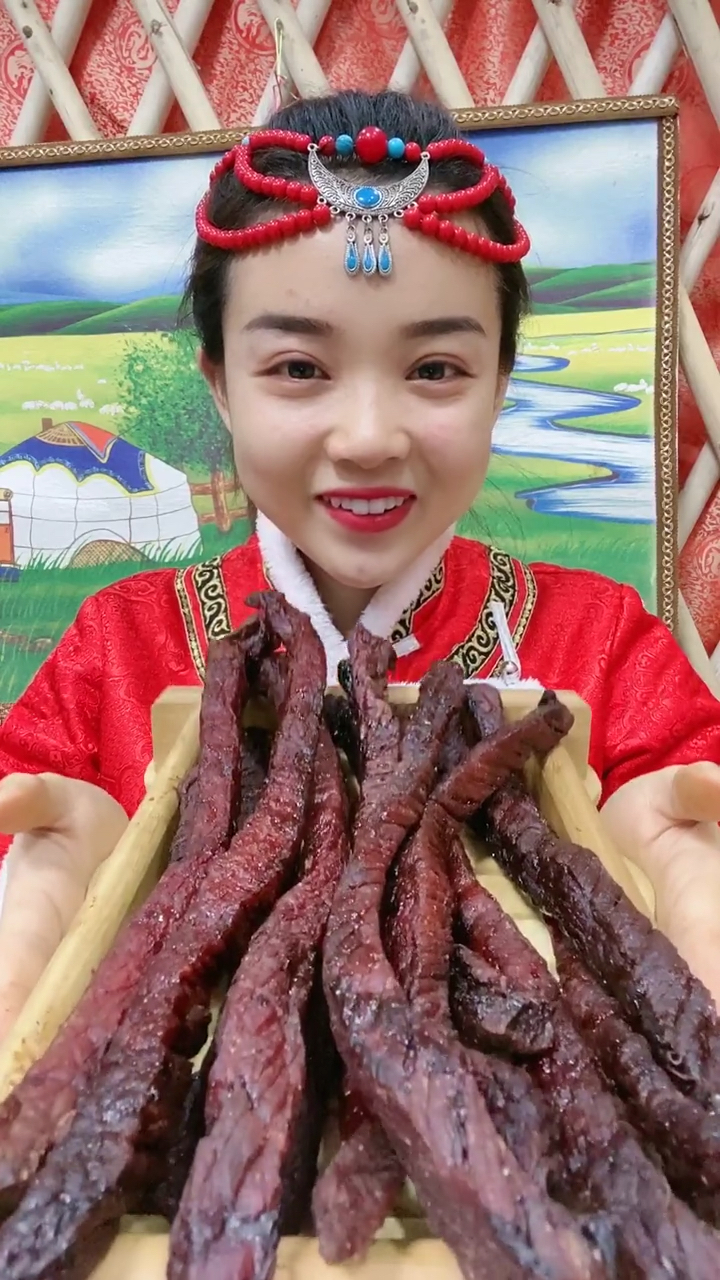 #内蒙古牛肉干#我只是想把草原最好吃的牛肉干,分享给更多远方的朋友,可以鼓励支持一下吗
