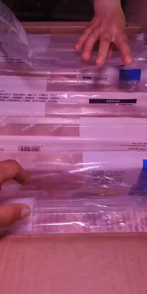 #音为有你#
