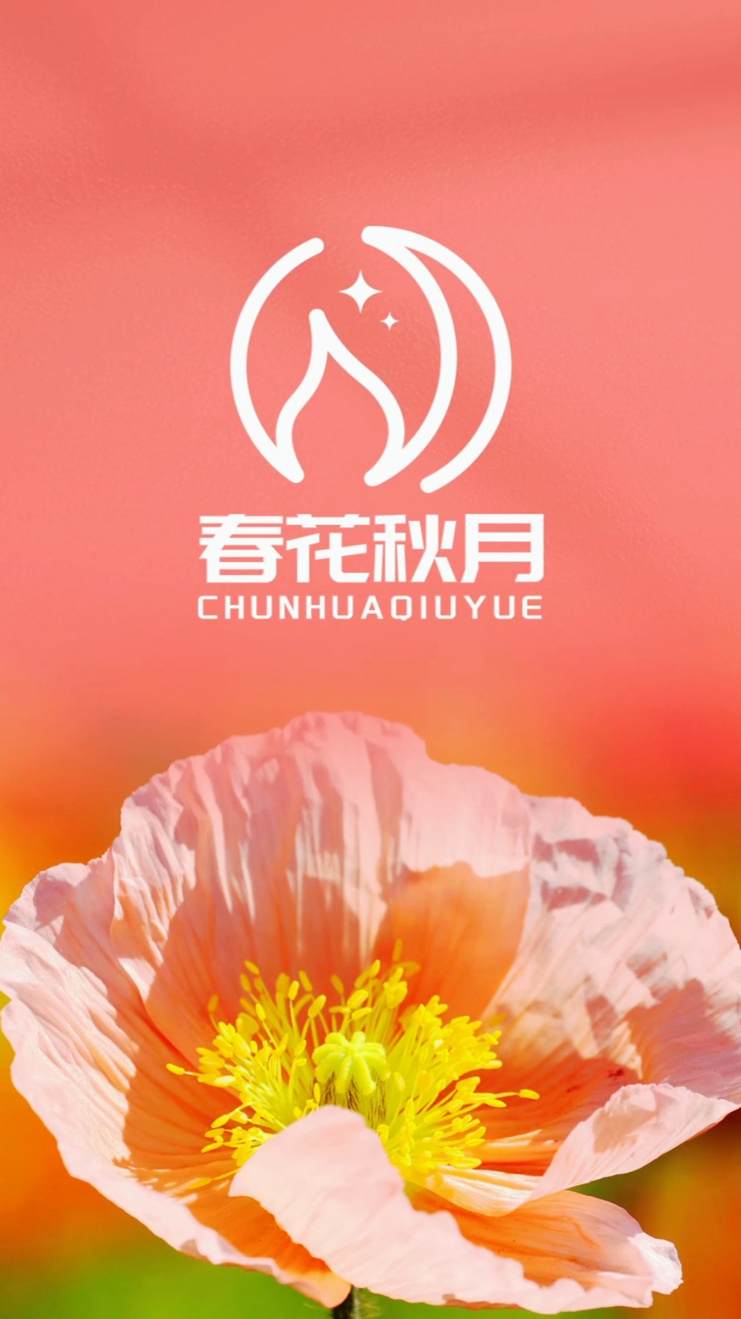 #logo设计#服了,难道海鲜炒饭没有海鲜,是“海鲜”厨师来炒饭吗?