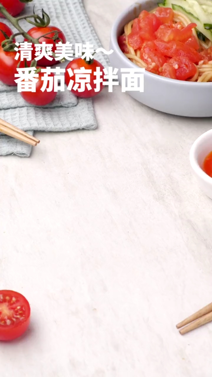 家常凉拌面做法,天热了一定想吃,赶快收藏吧