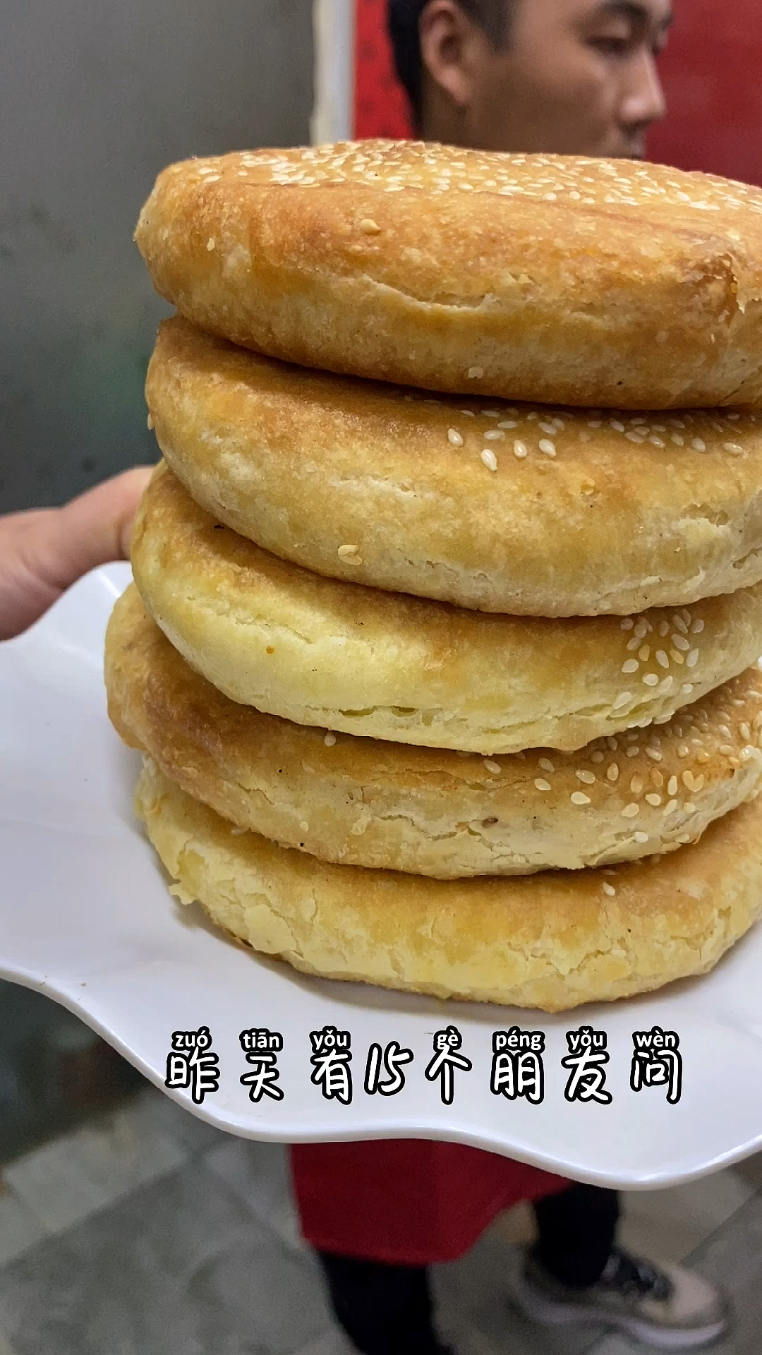 酥脆掉渣的油酥烧饼怎么制作?和面油酥芝麻粉配方分享给大家,不明白的地方留言咨询