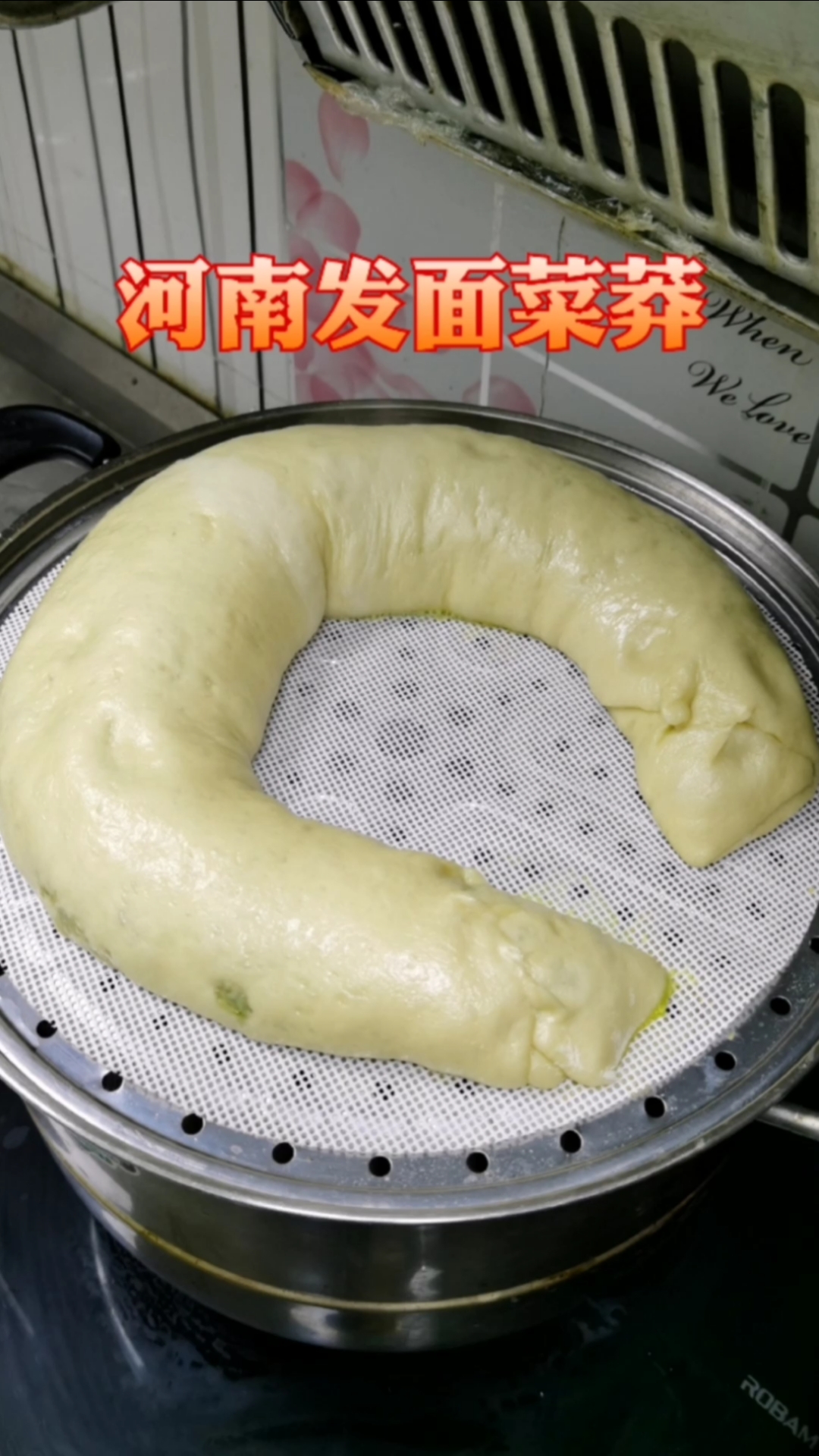 #菜莽#河南发面菜莽来了,营养好吃易消化,堪称懒人版的韭菜盒子