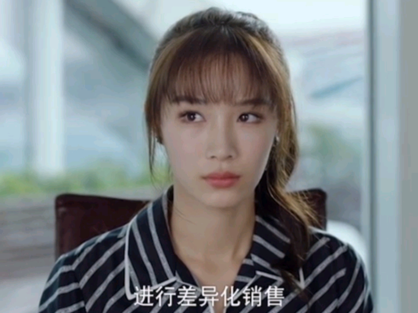 #好样青年#正青春:章小鱼通过数据分析制定营销方案,令老板刮目相看!结局亮了!