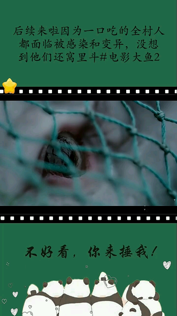 '''