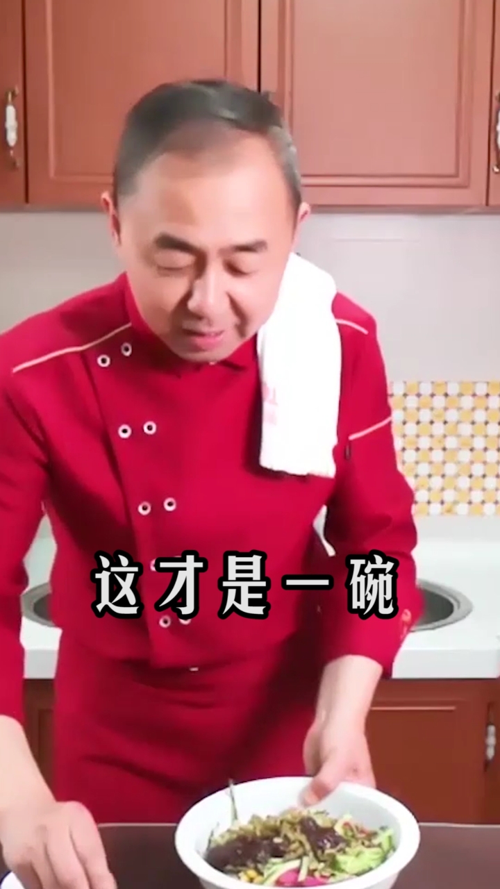 #美食#炸酱面好吃，面码功不可没！