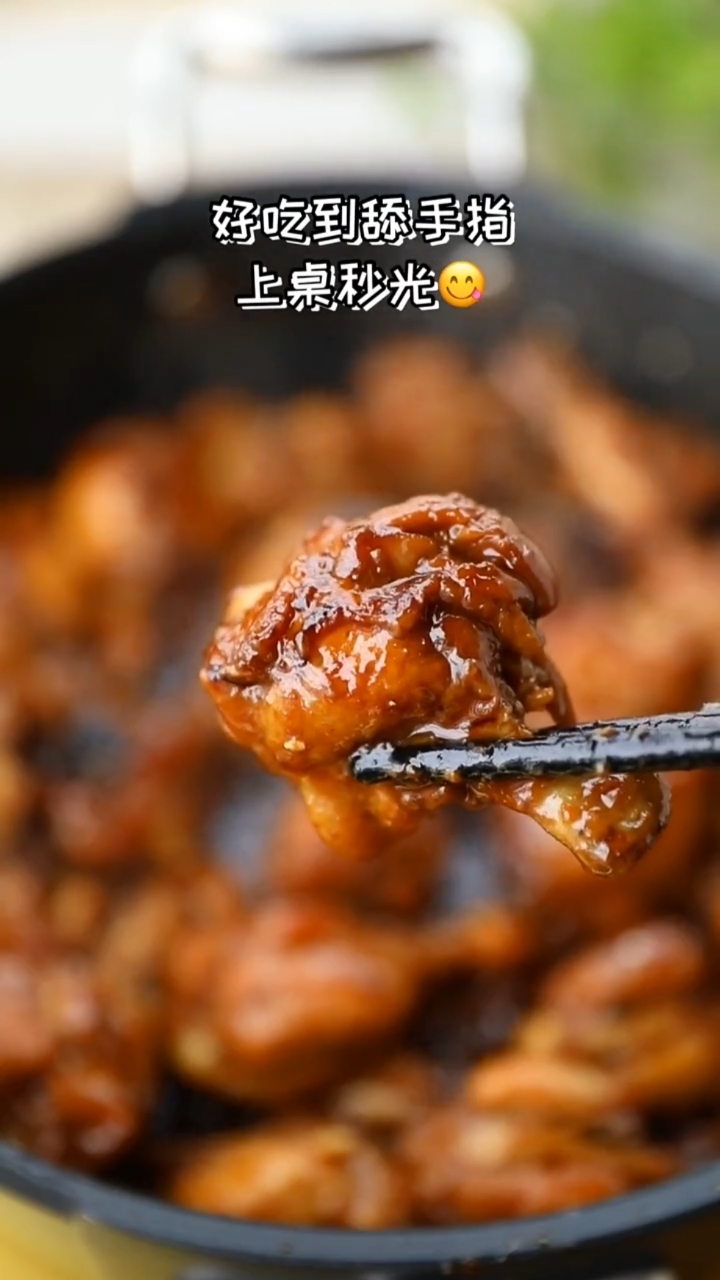 #美食记#蜜汁鸡腿配上自制奶昔绝配