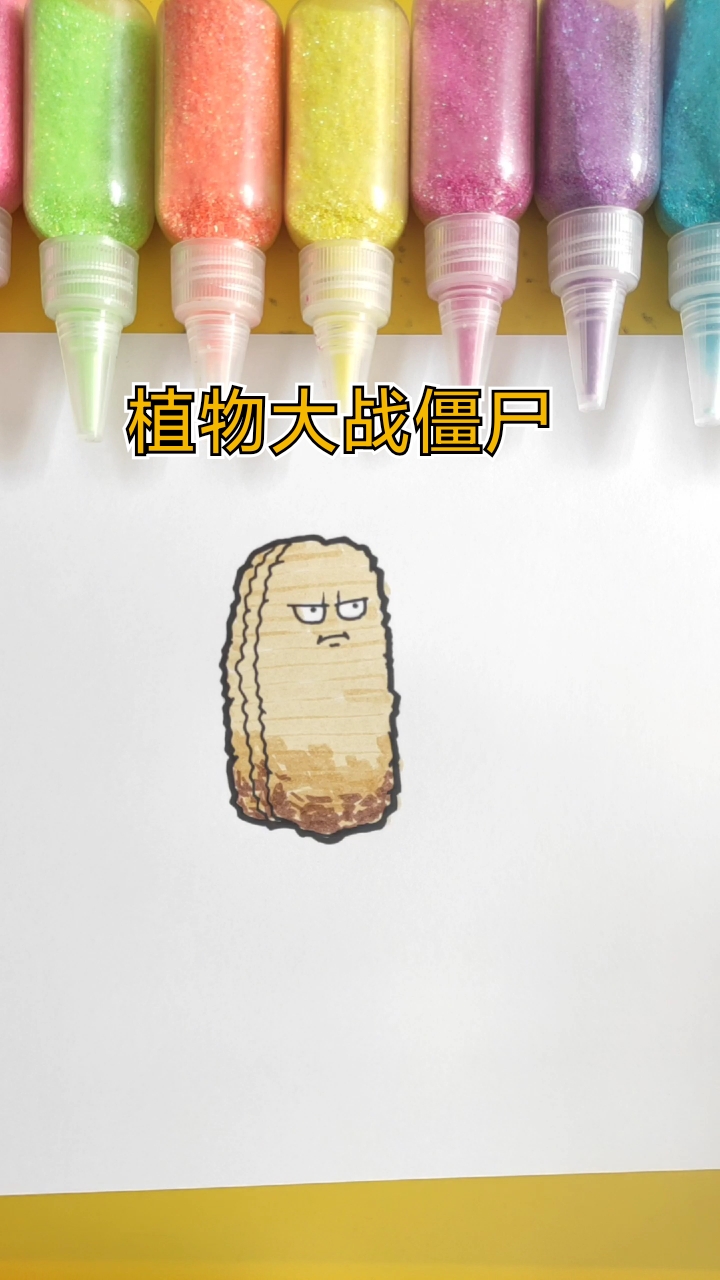 #简笔画#植物大战僵尸