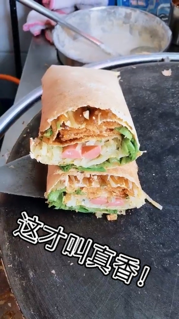 #美食#一张饼热量大概五十多卡,一顿吃一个保你肚子饱饱的!