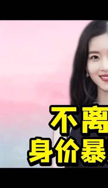 #美食看中国#不一样的奶茶妹妹!