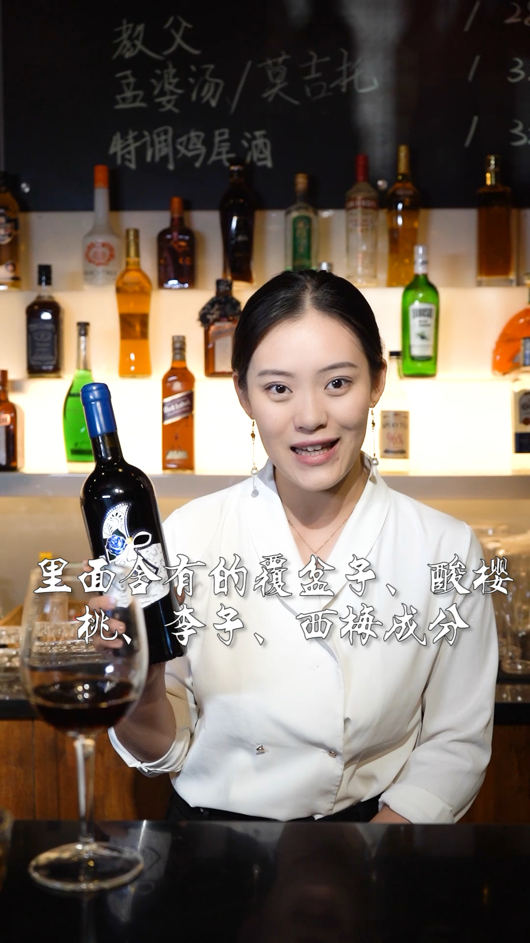 #这是高手#女孩子都喜欢什么酒呢?不能太苦,不要太甜,颜值要高,那多少度才合适呢?
