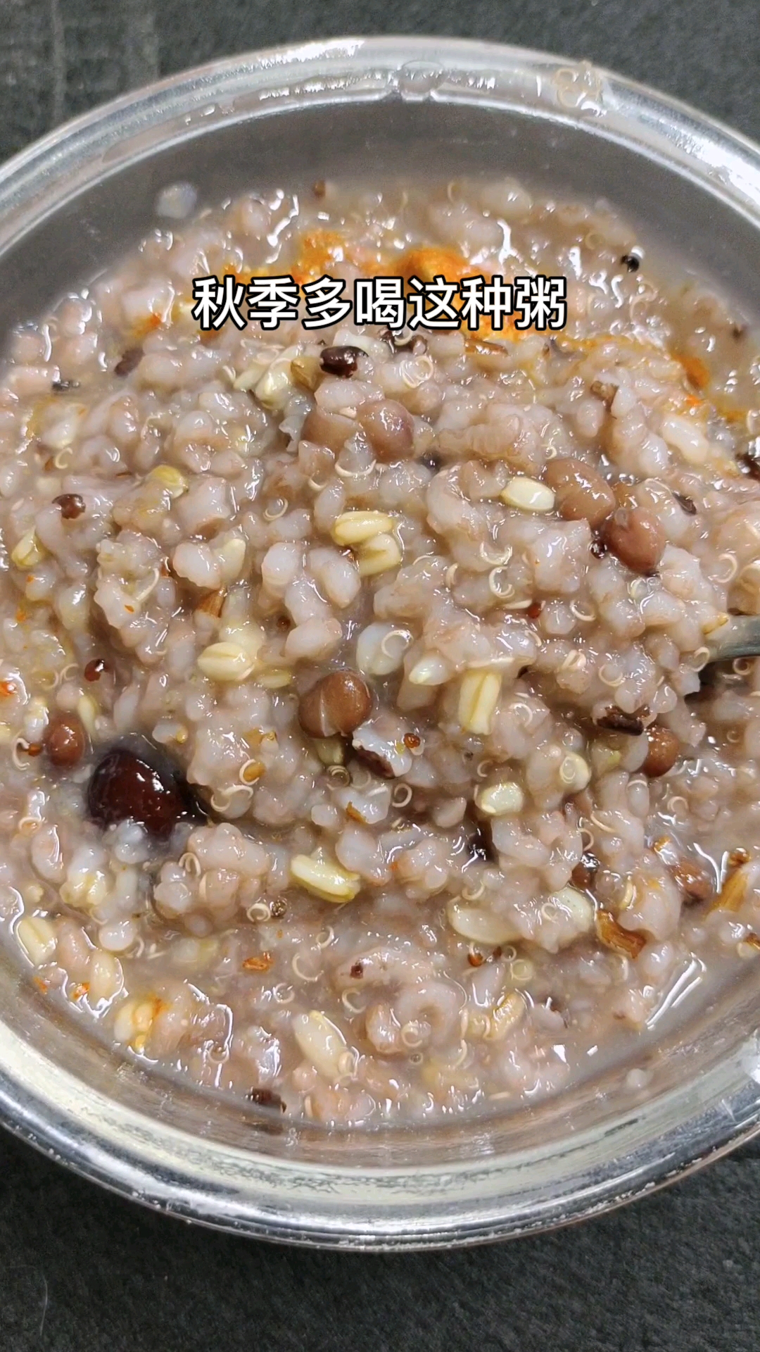 早餐粥这样吃!