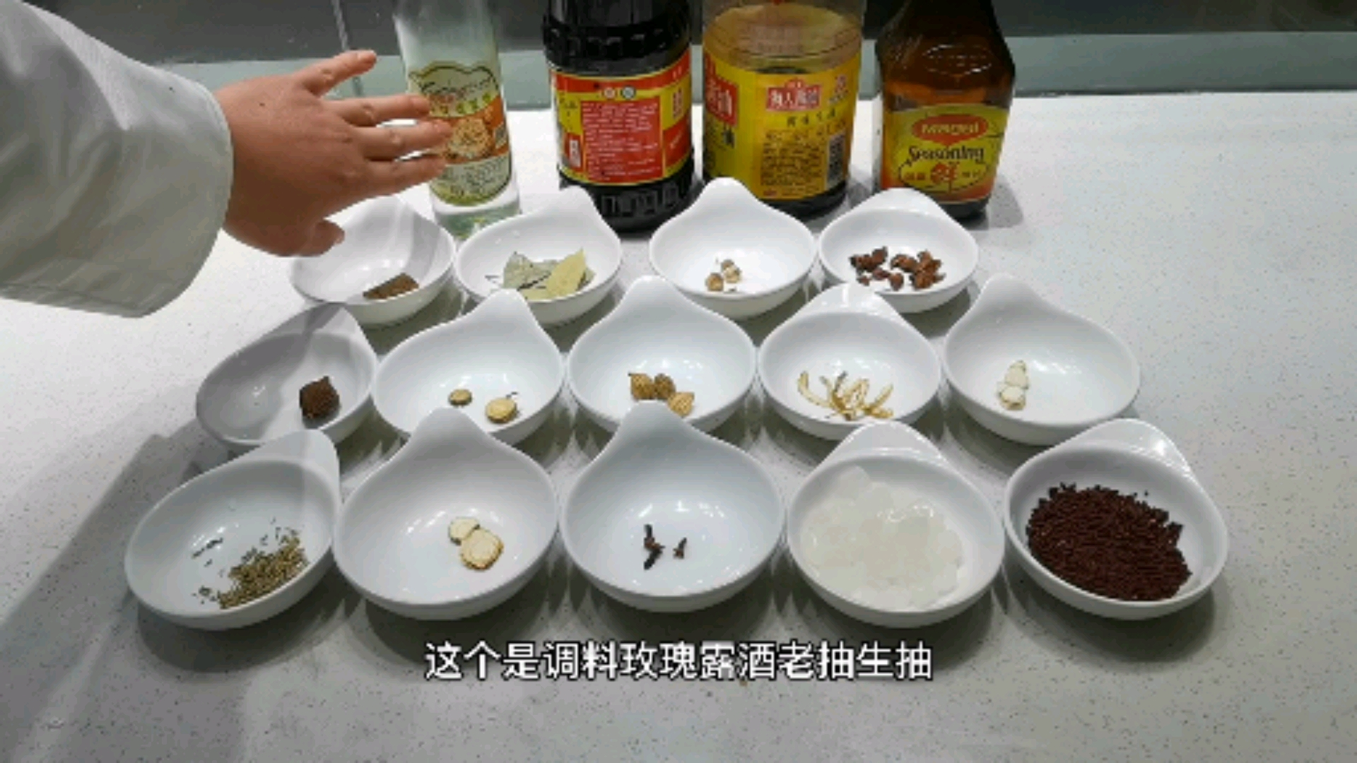 #美食#颜色诱人的豉油鸡,看着非常有食欲,看完你也会做