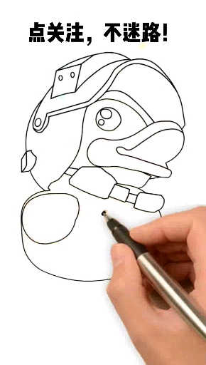 #和平精英视频都发这#和平精英小黄鸭