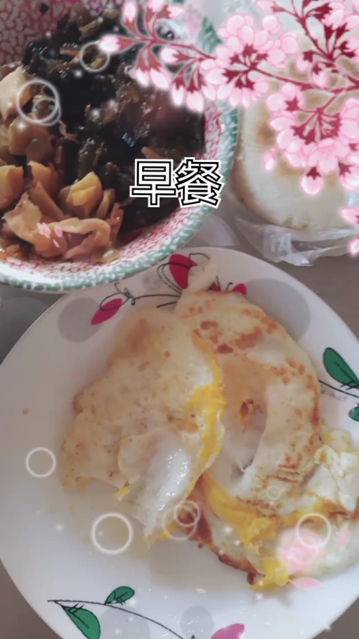 芝麻烧饼夹鸡蛋,早餐美美哒!