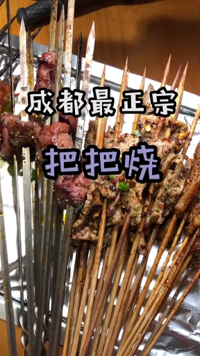 #探店美食#