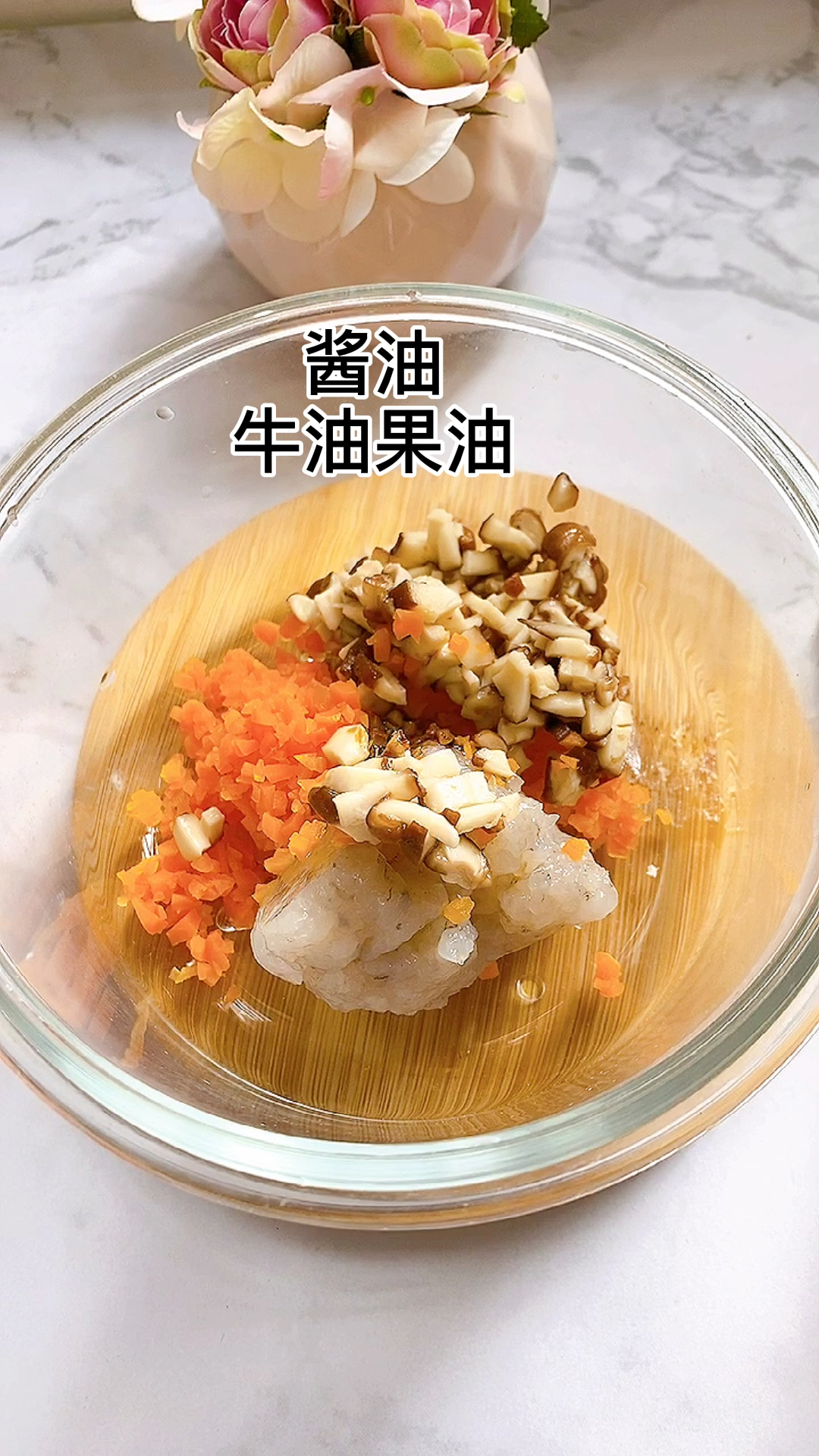 #夏日美食我来探#宝宝饺子好吃停不下来