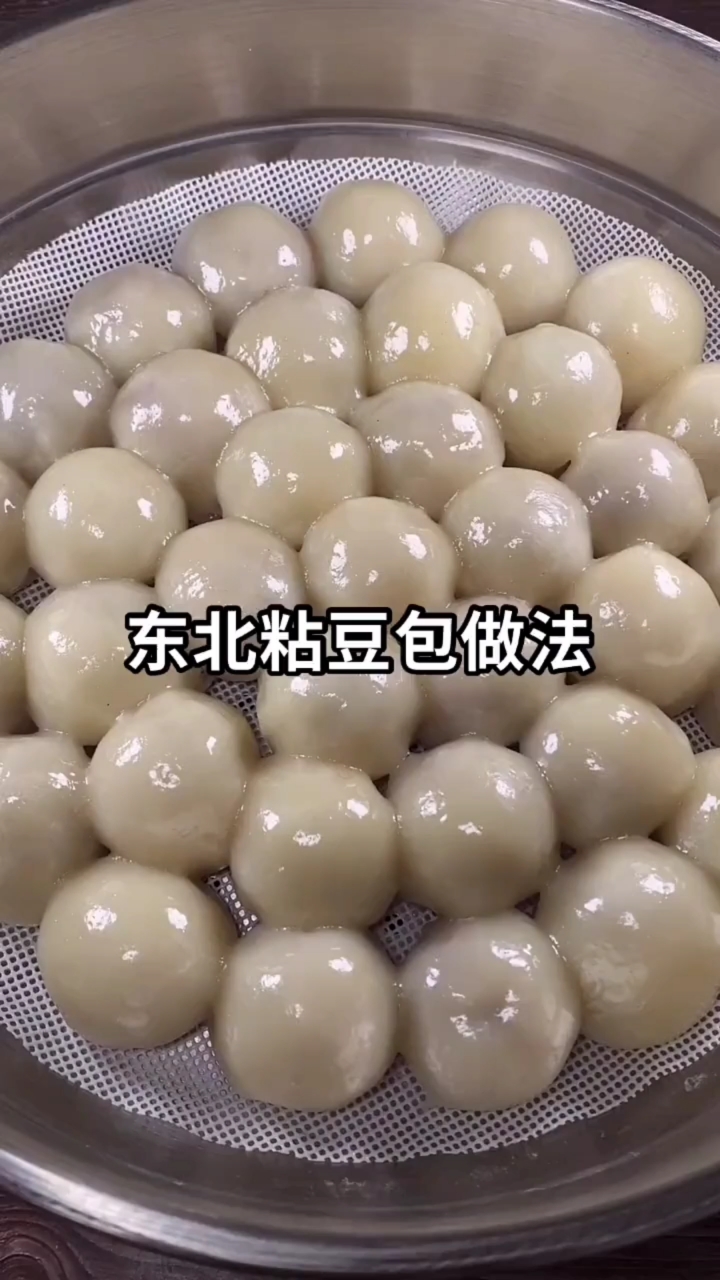 猜猜这是什么?吃过吗?