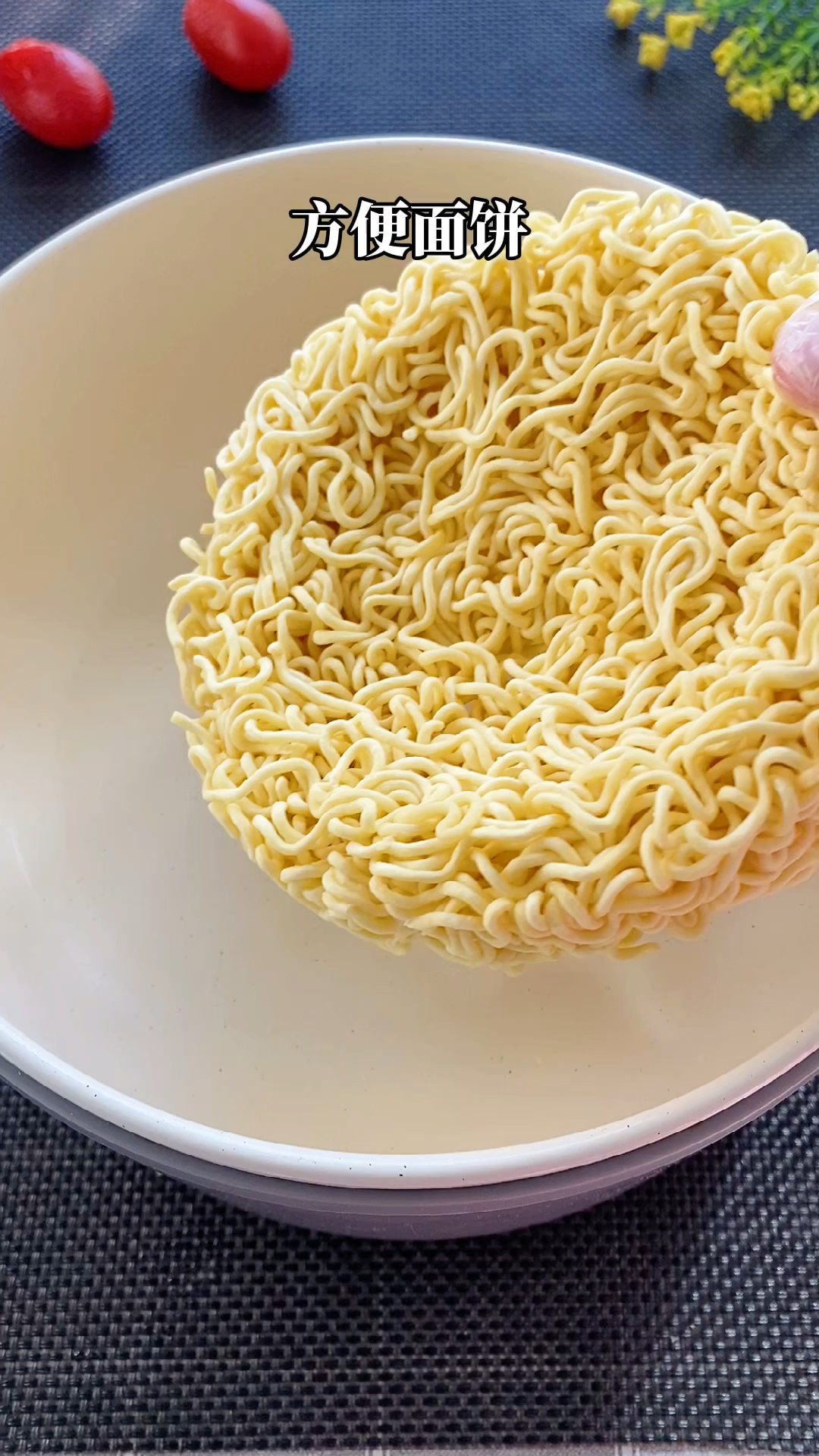 #自制美食#方便面这样做,简单又好吃,孩子超喜欢～