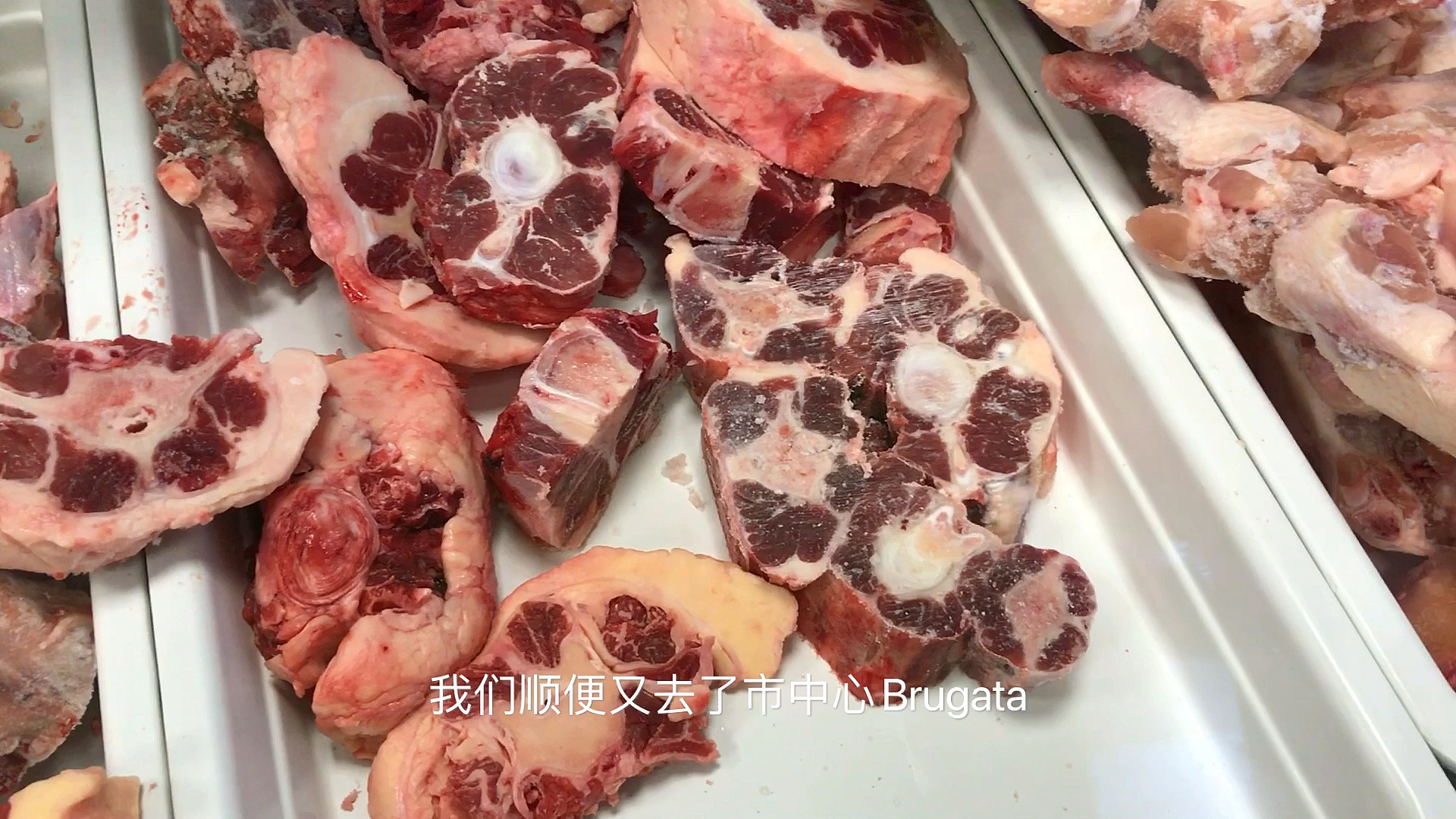 20块钱买了一斤牛尾骨,做红焖牛尾骨超好吃哦