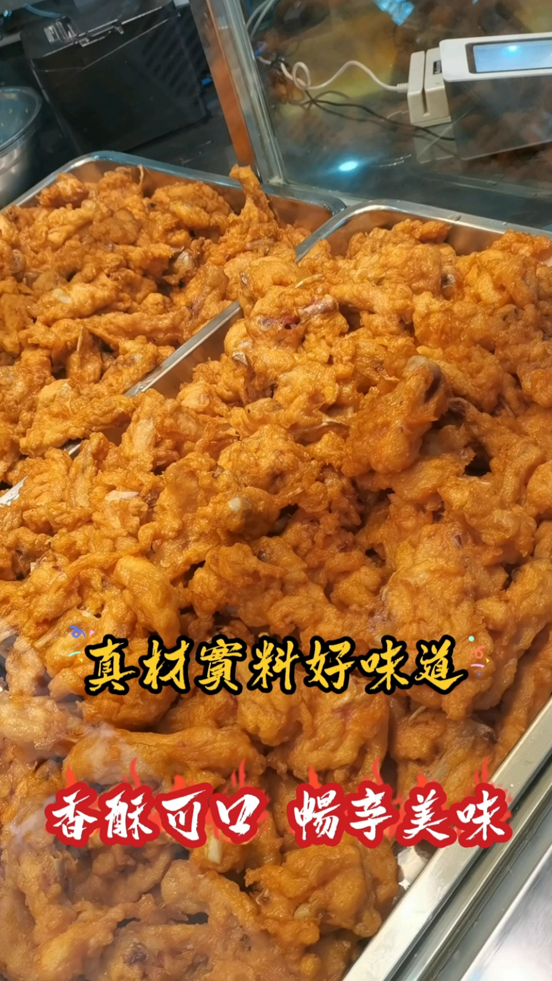 #炸鸡#太多的人,把努力当成了一种人设,而真正的努力,往往都悄无声息。