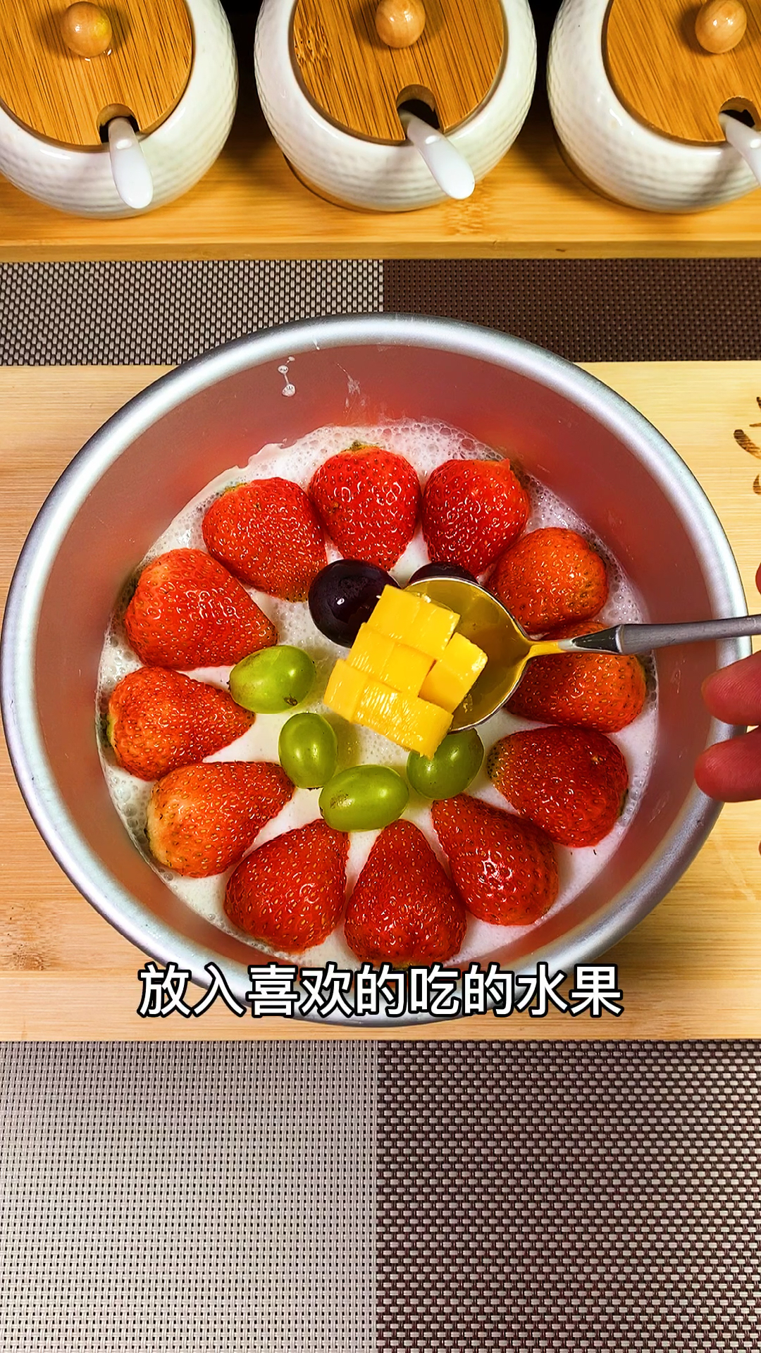 #果冻#今天老公生日，做个水果蛋糕庆祝一下！