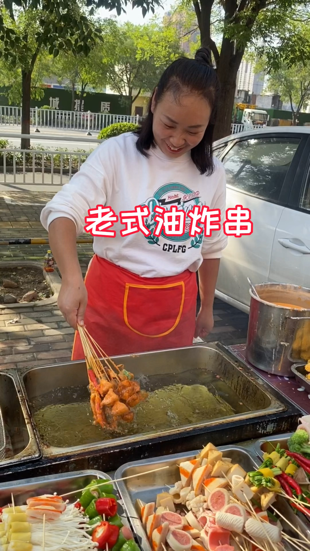 就这种裹面糊脆脆的老式油炸串你们当地有吗