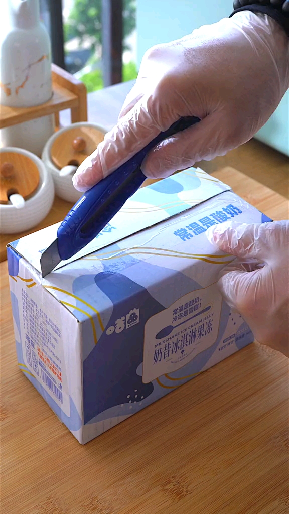 #自制美食#奶昔冰激凌,让你找回孩子的感觉