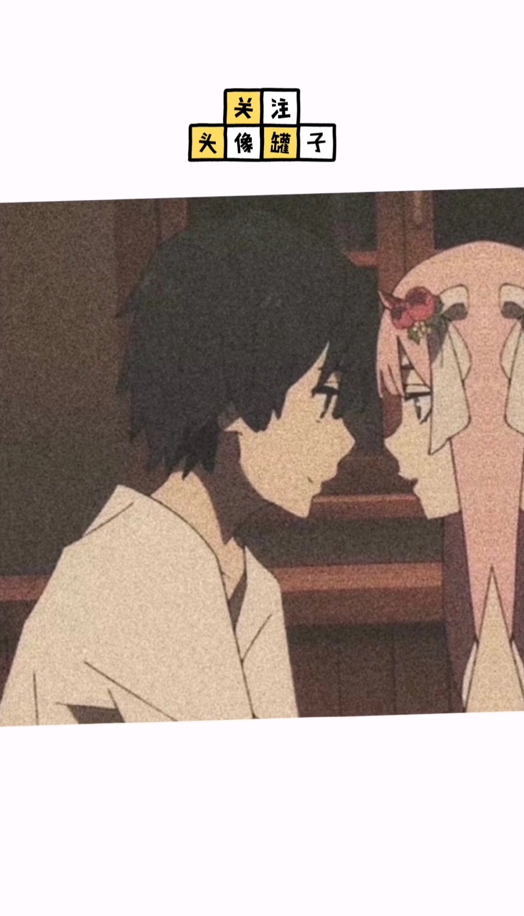 #情侣头像#第8期卡通动漫情侣头像系列