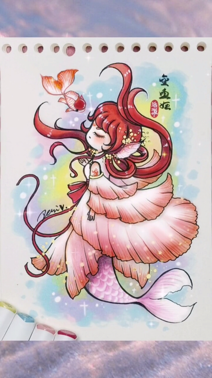 100个拟人挑战第59天～