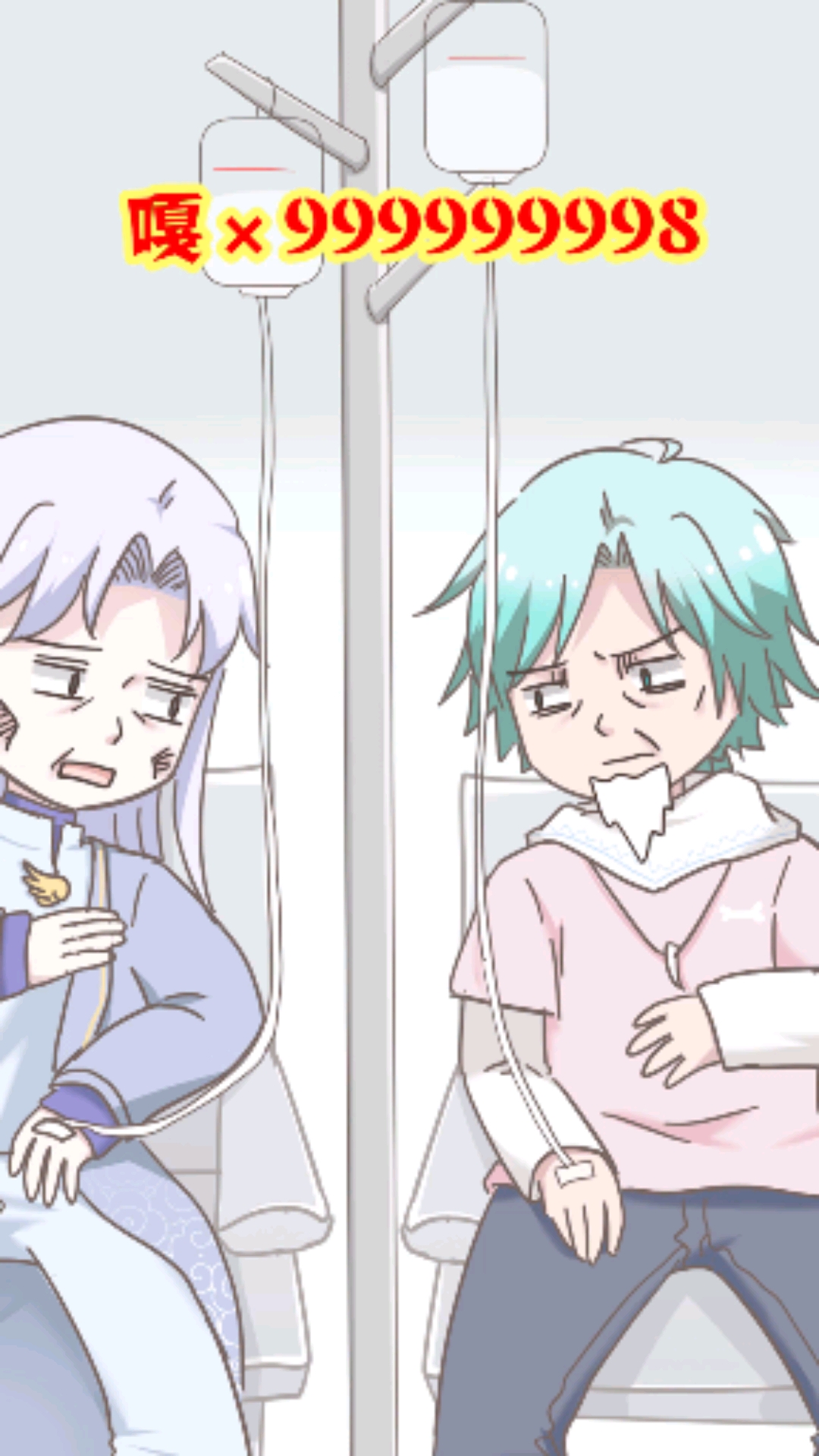 #动漫#这是最近很流行的抓鸭子？